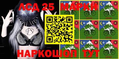 ГАЛЛЮЦИНОГЕННЫЕ ГРИБЫ Аргун