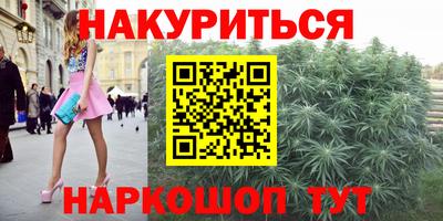 марки lsd Гусиноозёрск