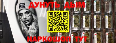 молекула духа Апрелевка