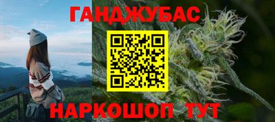 mix Гусев