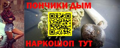 марки lsd Гусиноозёрск