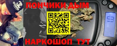 героин Гусь-Хрустальный