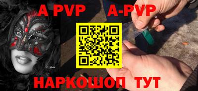 героин Гусь-Хрустальный
