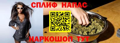 марки lsd Гусиноозёрск