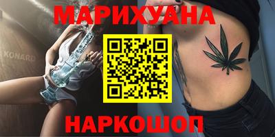 ALPHA-PVP Апшеронск