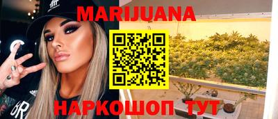 молекула духа Апрелевка