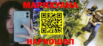 героин Гусь-Хрустальный