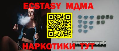mix Гусев