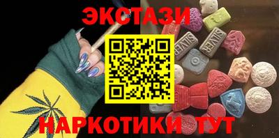 mix Гусев