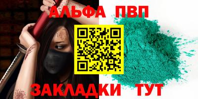 ГАЛЛЮЦИНОГЕННЫЕ ГРИБЫ Аргун