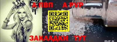 марки lsd Гусиноозёрск