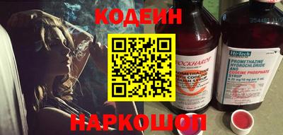 mix Гусев