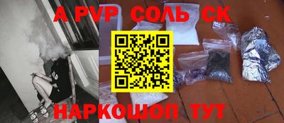 марки lsd Гусиноозёрск