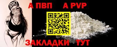 героин Гусь-Хрустальный
