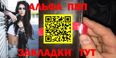 ГАЛЛЮЦИНОГЕННЫЕ ГРИБЫ Аргун