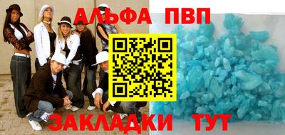марки lsd Гусиноозёрск