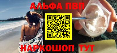 героин Гусь-Хрустальный