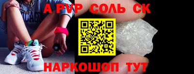 mix Гусев