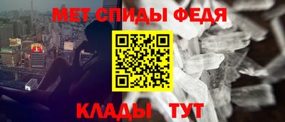 молекула духа Апрелевка