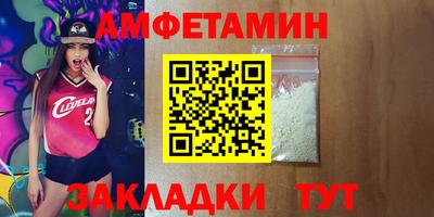 героин Гусь-Хрустальный