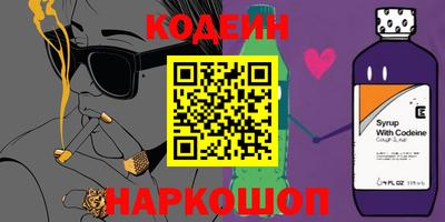 героин Гусь-Хрустальный
