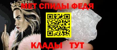 молекула духа Апрелевка