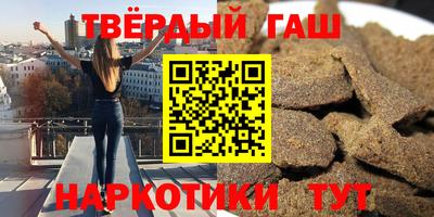 молекула духа Апрелевка