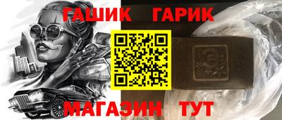 ГАЛЛЮЦИНОГЕННЫЕ ГРИБЫ Аргун