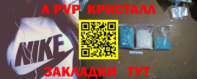 mix Гусев