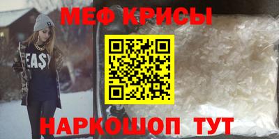 mix Гусев