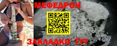 марки lsd Гусиноозёрск
