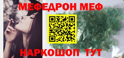 героин Гусь-Хрустальный