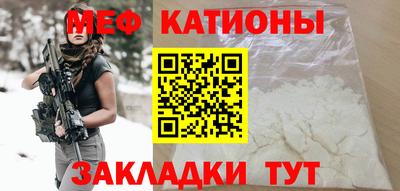 mix Гусев