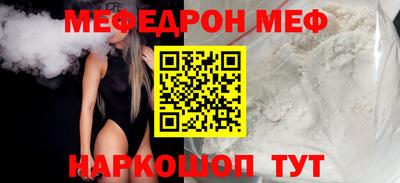 mix Гусев