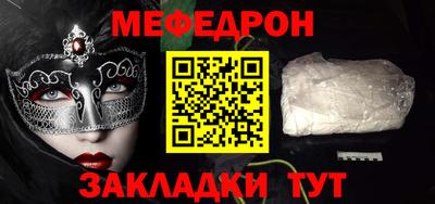 героин Гусь-Хрустальный