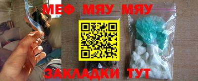 молекула духа Апрелевка