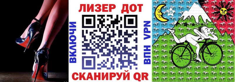 Наркотические марки 1500мкг  гидра сайт  Мичуринск 