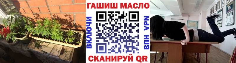 Дистиллят ТГК концентрат  Мичуринск 