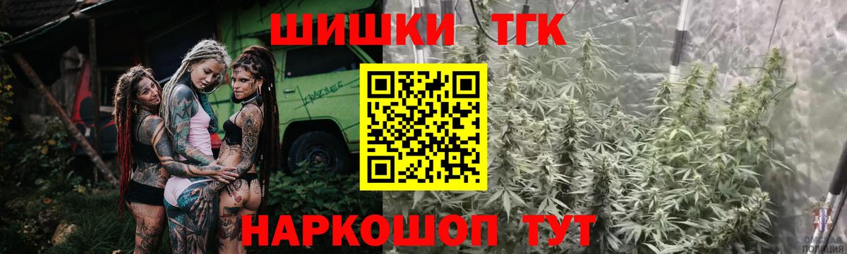 Марихуана ГИДРОПОН Мичуринск